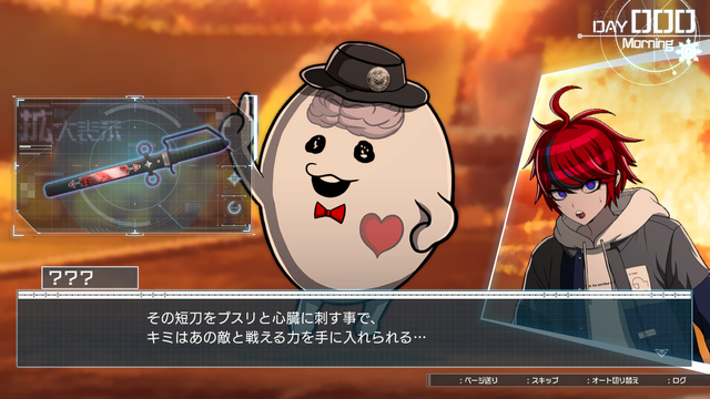 『HUNDRED LINE』の“死亡推奨”シミュレーションバトルが狂気的。奇抜さを支える職人芸に驚嘆するも、根っこはやはり“狂っている”ゲームだった【プレイレポ】