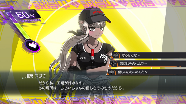 『HUNDRED LINE』の“死亡推奨”シミュレーションバトルが狂気的。奇抜さを支える職人芸に驚嘆するも、根っこはやはり“狂っている”ゲームだった【プレイレポ】