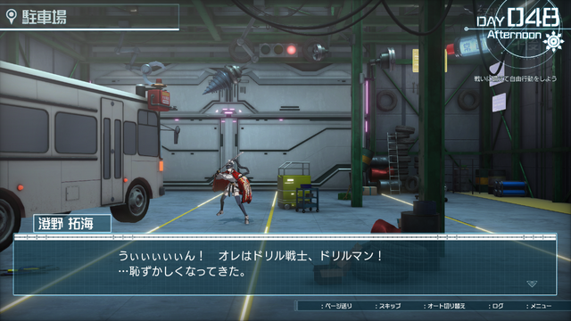 『HUNDRED LINE』の“死亡推奨”シミュレーションバトルが狂気的。奇抜さを支える職人芸に驚嘆するも、根っこはやはり“狂っている”ゲームだった【プレイレポ】