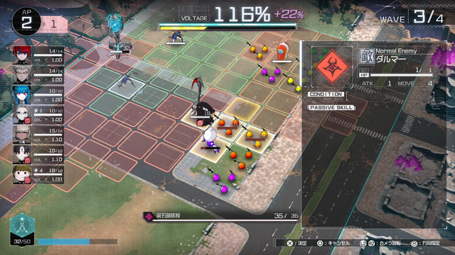 『HUNDRED LINE』の“死亡推奨”シミュレーションバトルが狂気的。奇抜さを支える職人芸に驚嘆するも、根っこはやはり“狂っている”ゲームだった【プレイレポ】