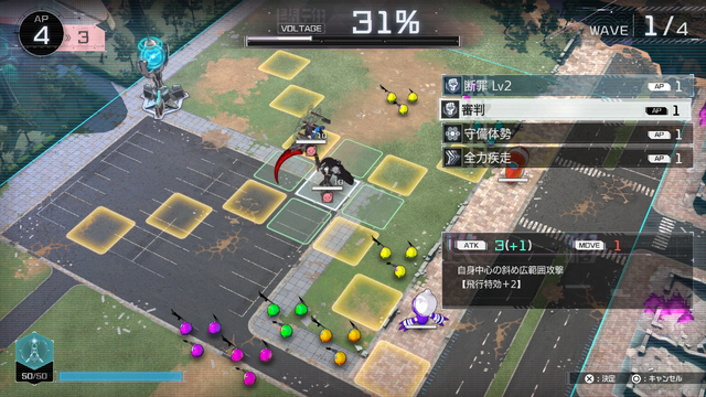 『HUNDRED LINE』の“死亡推奨”シミュレーションバトルが狂気的。奇抜さを支える職人芸に驚嘆するも、根っこはやはり“狂っている”ゲームだった【プレイレポ】