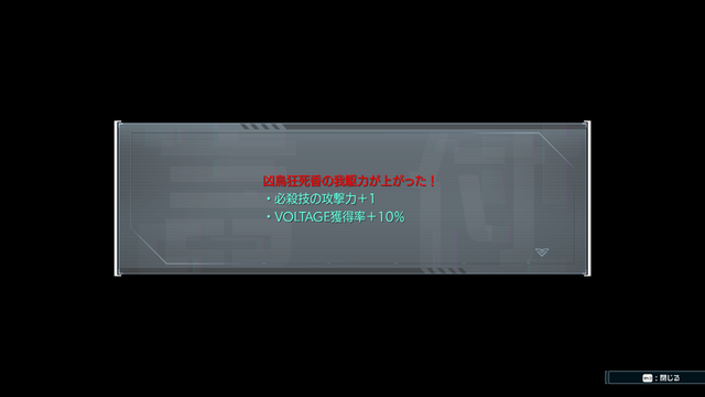 『HUNDRED LINE』の“死亡推奨”シミュレーションバトルが狂気的。奇抜さを支える職人芸に驚嘆するも、根っこはやはり“狂っている”ゲームだった【プレイレポ】