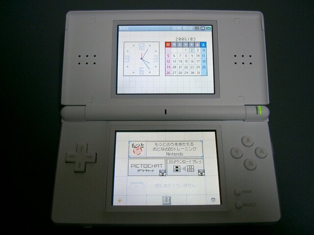 「ニンテンドーDS Lite」が遂に発売に