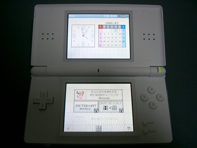 「ニンテンドーDS Lite」が遂に発売に