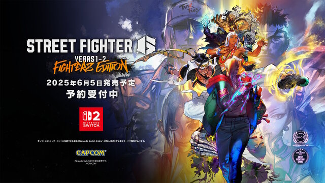 回復技「ヒーリング」はどうなった？『スト6』追加キャラ「エレナ」のゲームプレイ映像初公開