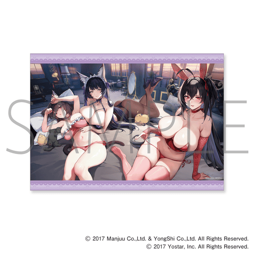 抱き枕カバーも…!『アズレン』バニー衣装がテーマのオンラインくじが発売―描き下ろしイラストのベッドシーツなどラインナップ