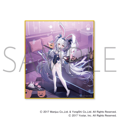 抱き枕カバーも…！『アズレン』バニー衣装がテーマのオンラインくじが発売―描き下ろしイラストのベッドシーツなどラインナップ