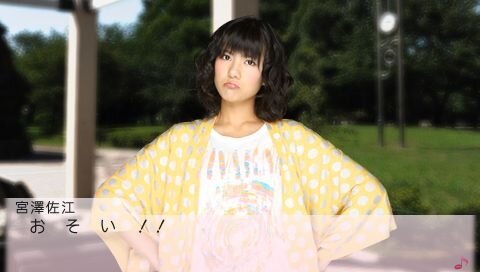 AKB1/48 アイドルと恋したら・・・