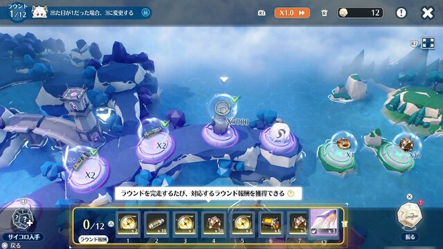 『鳴潮』1周年は過去最高のお祭り騒ぎ！Ver2.3先行体験で「ザンニー」＆「シャコンヌ」をプレイ―超豪華報酬なども一挙にご紹介！