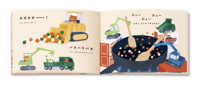 マクドナルドにて、映画「マイクラ」と「ちいかわ」のハッピーセットが期間限定で販売！ハチワレたちも歴代クルーのユニフォーム姿に