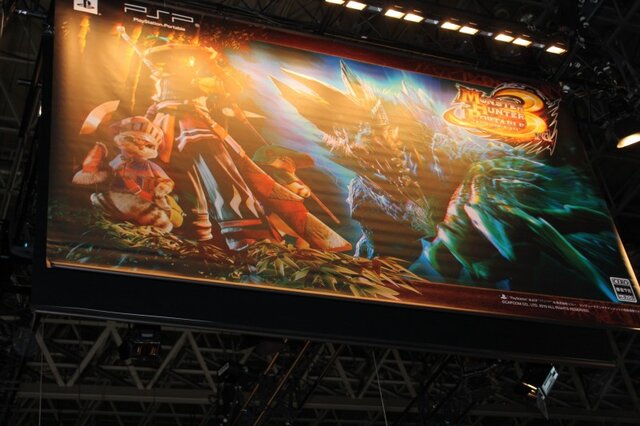 【TGS 2010】『モンスターハンターポータブル 3rd』に人だかり・・・3つのミッションが体験可