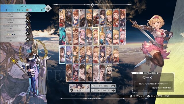 『GBVSR』新キャラ「ガレヲン」の“唇”演出にドギマギ！？ ド派手な投げキャラとして存在感を示す【先行体験レポ】