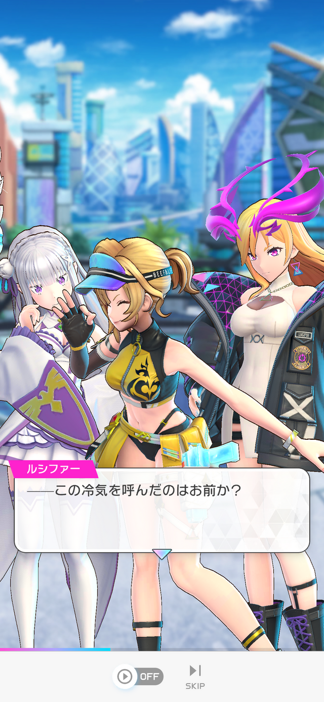 『フェスバ+』×『リゼロ』コラボが5月30日より開催！新ヒーロー「エミリア」のゲーム内画像を先行公開―オリジナルイラストの「ラム＆レム」ウェポンチップも