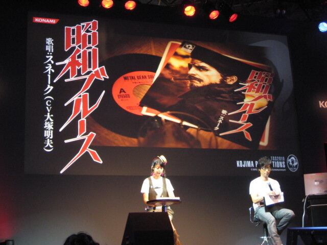 【TGS 2010】小島プロダクションステージイベント、ニンテンドー3DS向け『METAL GEAR SOLID』は2011年に