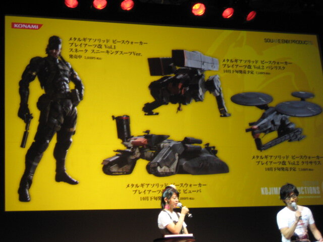 【TGS 2010】小島プロダクションステージイベント、ニンテンドー3DS向け『METAL GEAR SOLID』は2011年に