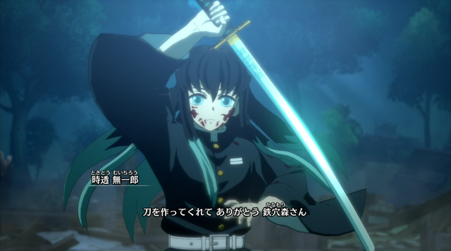 『鬼滅の刃 ヒノカミ血風譚2』で新たに参戦の時透無一郎、甘露寺蜜璃を試遊で触ってみた。柱の強さを体感できる無双アクションが超爽快【プレイレポ】