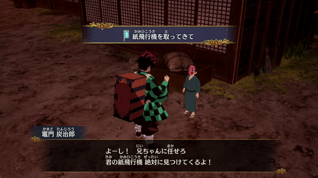 『鬼滅の刃 ヒノカミ血風譚2』で新たに参戦の時透無一郎、甘露寺蜜璃を試遊で触ってみた。柱の強さを体感できる無双アクションが超爽快【プレイレポ】