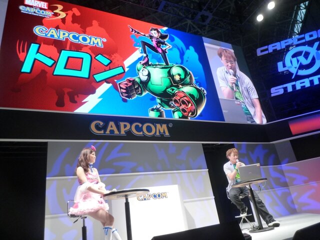 【TGS 2010】トロン＆X-23が参戦を発表『MARVEL VS. CAPCOM 3』新妻プロデューサーがその理由を語る