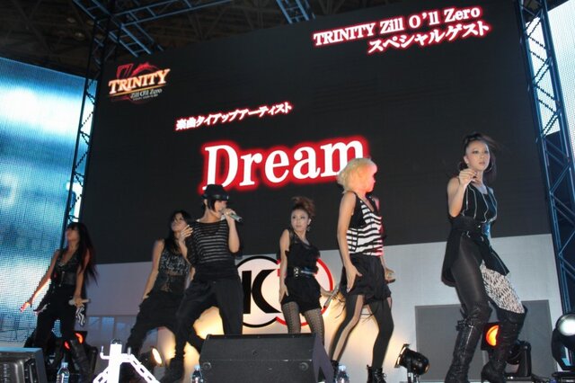 【TGS 2010】Dreamが主題歌を披露～『TRINITY Zill O'll Zero』ステージ