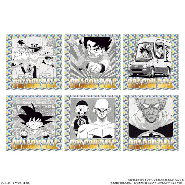 「ドラゴンボール」物語をシールで辿る!原作40周年記念ウエハースが発売ー全42巻分の口絵デザインをホログラム&箔押しの超豪華仕様で収録