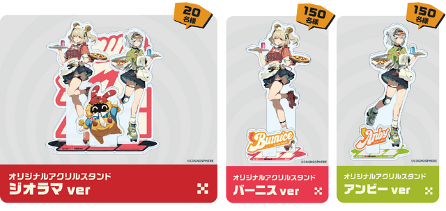 『ゼンゼロ』×「ピザーラ」コラボが5月27日より開始！「バーニス・ホワイト」「アンビー・デマラ」モチーフのピザセットには限定アイテムのコードが付属