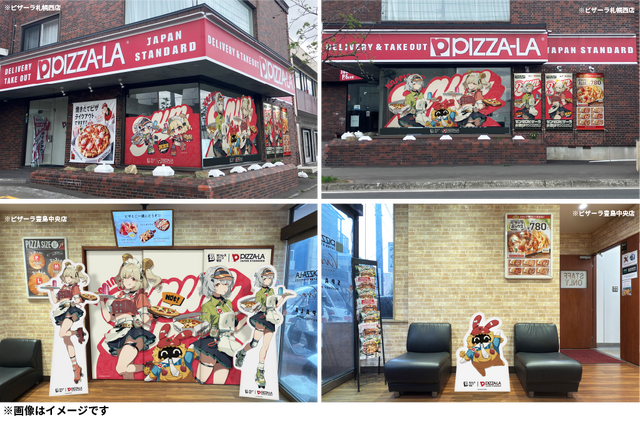 『ゼンゼロ』×「ピザーラ」コラボが5月27日より開始！「バーニス・ホワイト」「アンビー・デマラ」モチーフのピザセットには限定アイテムのコードが付属