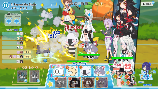 『ホロパレード』『ホロライブお宝マウンテン』スイッチ版が6月19日発売！「holo Indie」人気タイトル2作がDLC全部入りで新登場