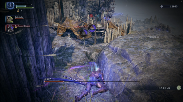 【Game*Spark茶番劇】#リムベルドぼこぼこ界隈が夜を駆ける！『エルデンリング ナイトレイン』ズッコケ珍道中の巻