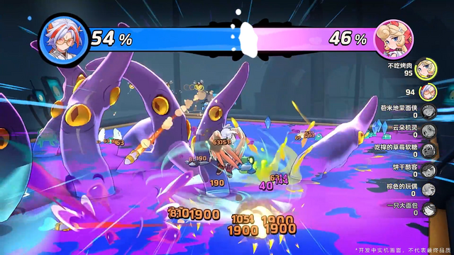 『スプラ』インスパイア？弾幕系ローグな対戦型インクシューターが登場！『グレンラガン』のゲームも―次なるヒット作を探せ！日本未上陸の注目ゲームアプリ3選【2025年6月1日】