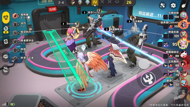 『スプラ』インスパイア？弾幕系ローグな対戦型インクシューターが登場！『グレンラガン』のゲームも―次なるヒット作を探せ！日本未上陸の注目ゲームアプリ3選【2025年6月1日】