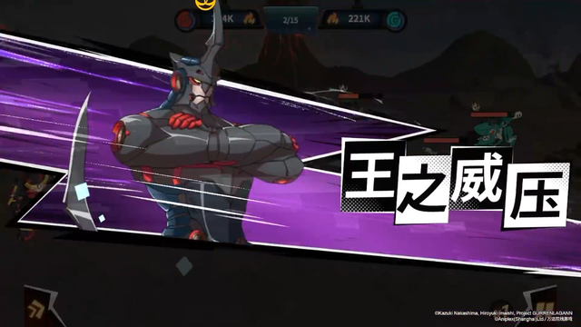 『スプラ』インスパイア？弾幕系ローグな対戦型インクシューターが登場！『グレンラガン』のゲームも―次なるヒット作を探せ！日本未上陸の注目ゲームアプリ3選【2025年6月1日】