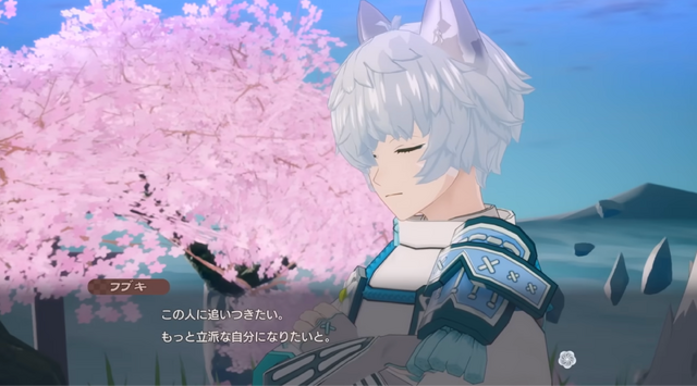 『龍の国 ルーンファクトリー』のキャラを本物の結婚相談アドバイザーにチェックしてもらったら...―ファンタジー世界でも現実でも結婚に大事なことが見えてきた