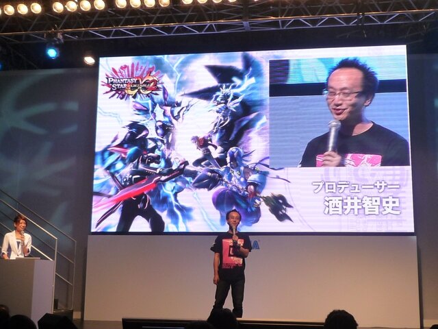 【TGS 2010】携帯RPGの限界を超える大ボリュームで再び『ファンタシースターポータブル2i』、コラボ第2弾はケンタッキー・フライド・チキンに