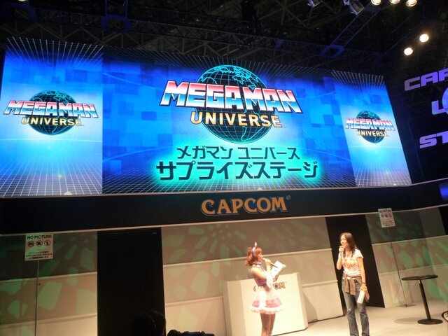 【TGS 2010】メガマンとガチャピンが夢のコラボ、その名はメガピン