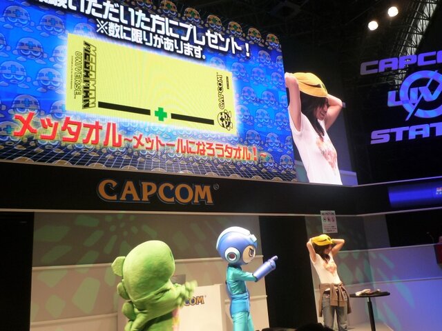 【TGS 2010】メガマンとガチャピンが夢のコラボ、その名はメガピン