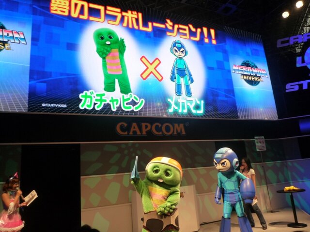 【TGS 2010】メガマンとガチャピンが夢のコラボ、その名はメガピン