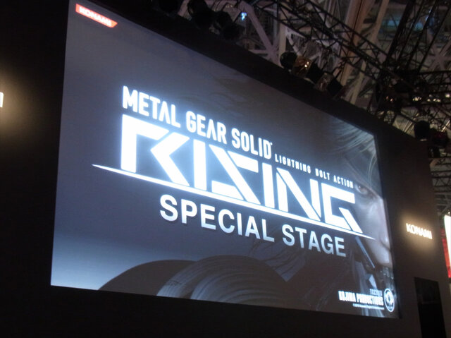 【TGS 2010】テーマは「斬奪（ざんだつ）」～『METAL GEAR SOLID RISING』