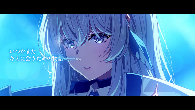 美麗アニメーションが特徴の新作RPG『TERBIS』CBT期間決定！PC・スマホのクロスプレイ対応で気軽に遊べる