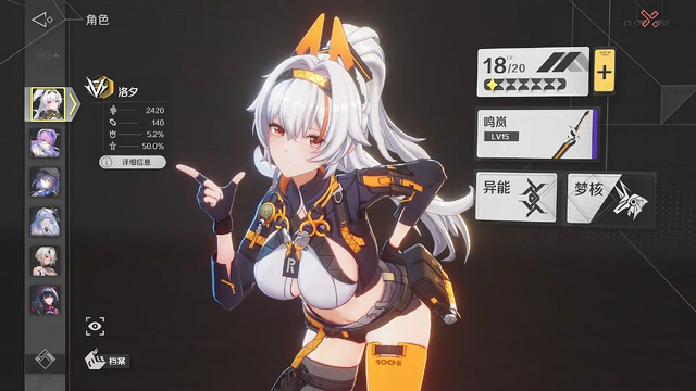 モバイル版『FF14』が6月19日に中国で配信！『Just Dance』の新作も―次なるヒット作を探せ！日本未上陸の注目ゲームアプリ3選【2025年6月8日】