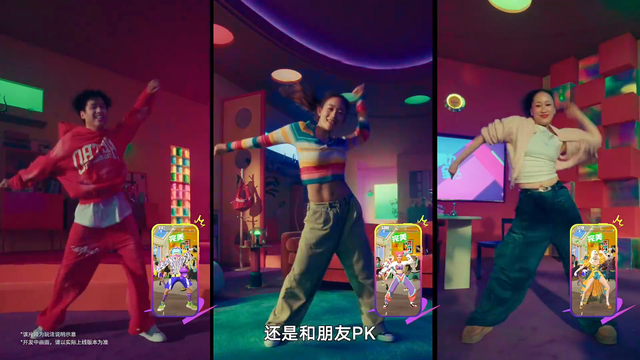 モバイル版『FF14』が6月19日に中国で配信！『Just Dance』の新作も―次なるヒット作を探せ！日本未上陸の注目ゲームアプリ3選【2025年6月8日】