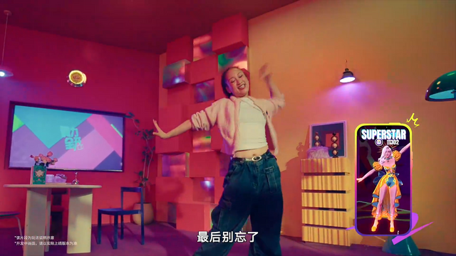 モバイル版『FF14』が6月19日に中国で配信！『Just Dance』の新作も―次なるヒット作を探せ！日本未上陸の注目ゲームアプリ3選【2025年6月8日】