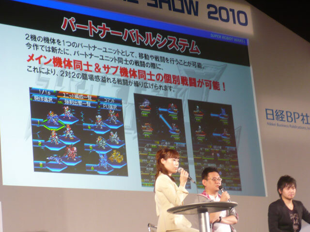 【TGS 2010】「『ガンダム無双3』は伊達じゃない！」新作ロボットゲームスペシャルステージは大盛り上がり