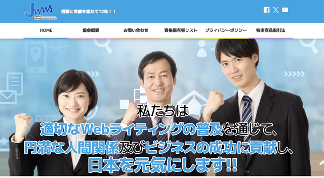ゲームクリエイターなら勉強しておきたい！業界で長年戦ってきたライターが紹介する、役立つ資格10選