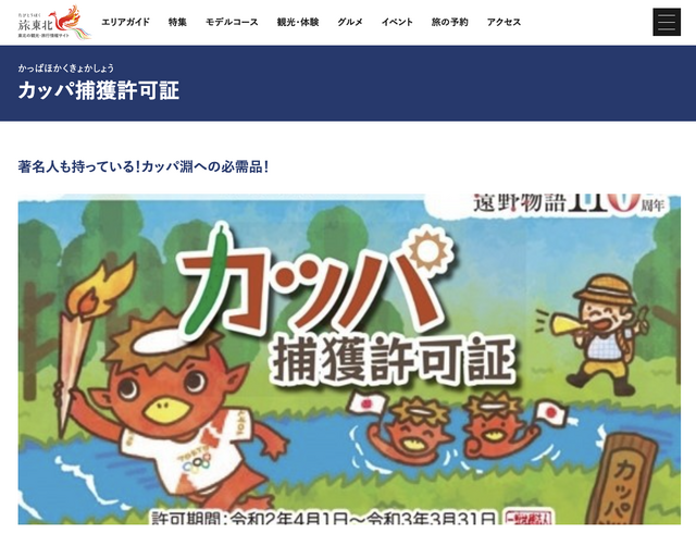 ゲームクリエイターなら勉強しておきたい!業界で長年戦ってきたライターが紹介する、役立つ資格10選