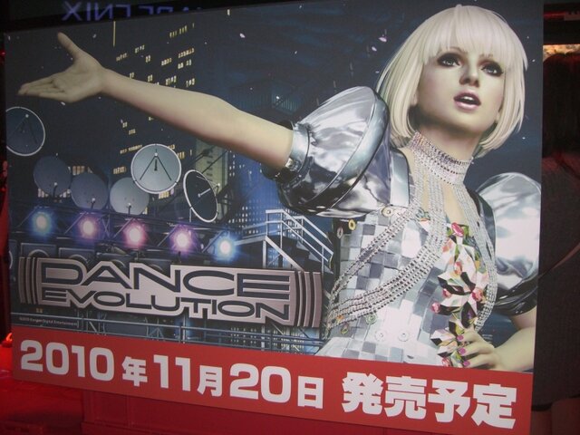 【TGS 2010】リズムにのって、踊って、スタイリッシュに魅せよう！コナミ話題作の『DanceEvolution』プレイレポート