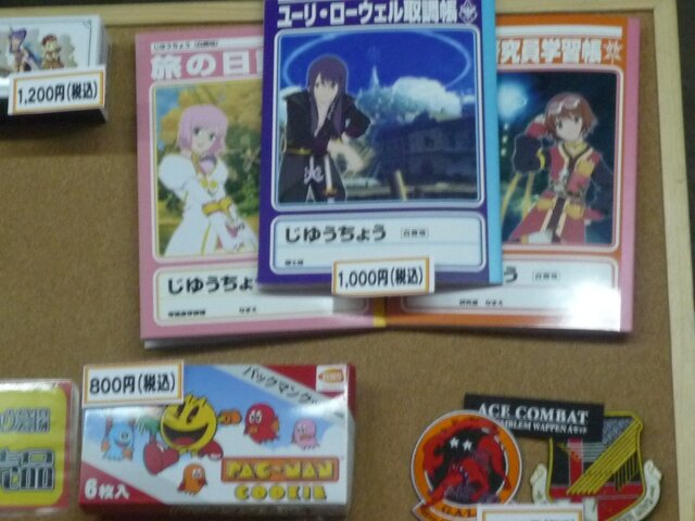 【TGS 2010】今年もたくさんのゲーム関連グッズが販売 ― TGS物販コーナー