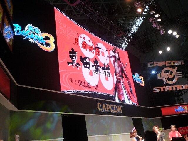【TGS 2010】『戦国BASARA3』1日限定ステージ ― 会場は女性ファンで超満員