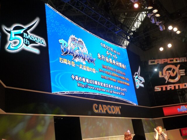 【TGS 2010】『戦国BASARA3』1日限定ステージ ― 会場は女性ファンで超満員