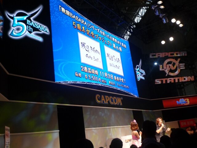 【TGS 2010】『戦国BASARA3』1日限定ステージ ― 会場は女性ファンで超満員