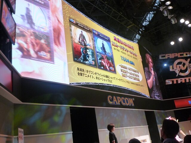 【TGS 2010】『戦国BASARA3』1日限定ステージ ― 会場は女性ファンで超満員